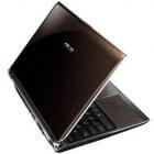 ASUS S121 Notebook: de nieuwste 12,1 inch laptop