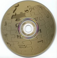 Het eindresultaat van een LightScribe disk. Het logo van Wikipedia is gebrand op de labelzijde. / Bron: Tethys , Wikimedia Commons (CC BY-SA-3.0)